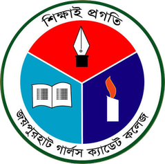 Joypurhat Girls Cadet College